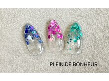 プランドゥボヌール(PLEIN.DE.BONHEUR)/ラメグラデーション