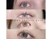 ヘアメイク パッセージノエ 浜田山店(Passage noe)/パリジェンヌラッシュリフト