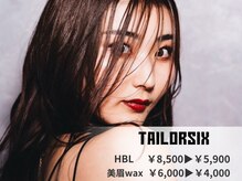 スタジオテーラーシックス(STUDIO TAILORSIX)