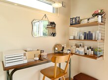 メイクスペース