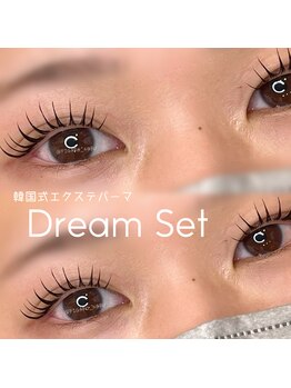エフ 吉田店(EF)/エクステパーマDreamSet160本