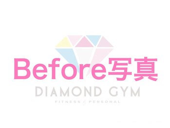 24ダイヤモンドジム 住吉店(24 DIAMOND GYM)/before/after