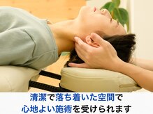 リビュース(ReBeauth)