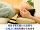リビュース(ReBeauth)の写真