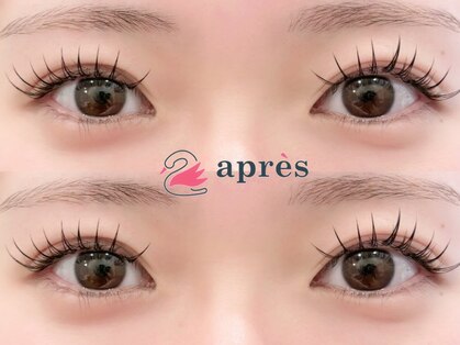 アプレ 本店(apres)の写真