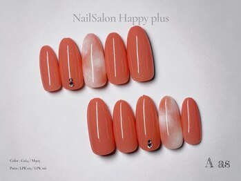 ハッピープラス(Happy plus)/定額A / オールシーズン