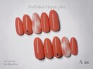 定額A / オールシーズン