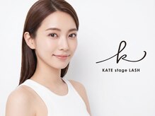 ケイトステージラッシュ 四日市店/KATEstageLASH 四日市 / まつ毛