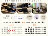 6月30日開催！温活リトリート【残　Bコース酵素風呂2枠！】ご予約はお電話