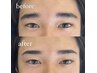 【4週間以内再来】メンズ眉毛WAX＋間引き（毛量調節） ￥3900［新宿西口