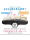 歯のホワイトニング 岐阜アクティブG店の写真/＜まずはお試し1200円～！＞「ちょっと気になる」大歓迎◎JR岐阜駅から直結で通いやすい好立地◎