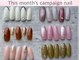 エイル ビューティ ホヌ(EIL beauty Honu)の写真