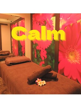 カーム(Calm)/calm スタッフ女性のみ！