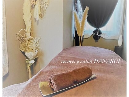recovery salon HANASUI