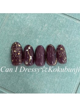 キャンアイドレッシー 国分寺店(Can I Dressy)/季節のキャンペーンネイル★10月