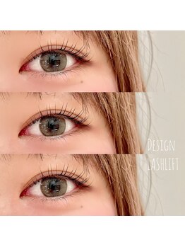 エン(EN.)/まつ毛パーマ