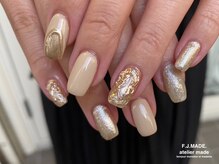 アトリエ メイド(atelier made)/