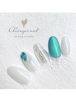 シュピネ バイ アルブル エト シミー(Choupinet by Arbre et chimie)/定額デザイン¥7700