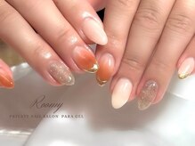 ルーミー(ROOMY)/《パラジェル》お持ち込み90