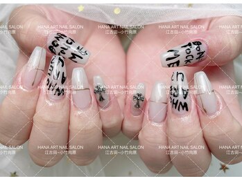 ハナアート(HANA ART)/