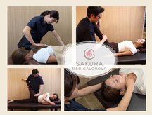 トータルボディケア ジョイナステラス3二俣川店(TOTAL BODY CARE)