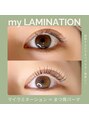 オーブ ビューティーランド(aube beauty land)&nbsp;ワンランク上の"傷まない"まつげパーマ【マイラミネーション】