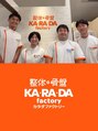 カラダファクトリー 大井町店/カラダファクトリー 大井町店