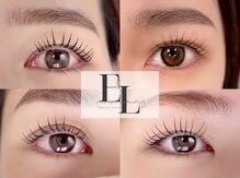 エルア 那覇新都心おもろまち店(elua)