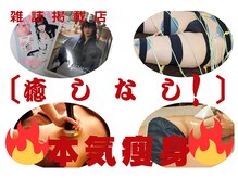 フレクシー