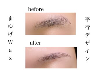 ビバ(Viva)/眉毛Wax