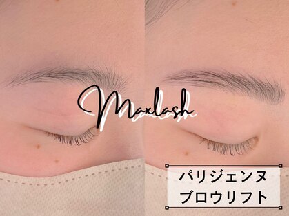 マックスラッシュ(MAX LASH)の写真