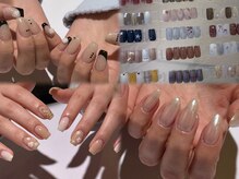 マニマ 都島店(manima)