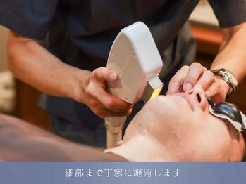 カズキ ハギワラ(Kazuki Hagiwara)/細部まで丁寧に施術します