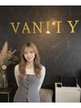 バニティー(Vanity) 重西 優衣