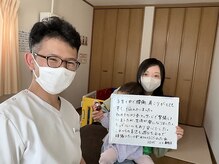 やくわ新坂町はり灸マッサージ治療院の雰囲気（お子様連れ大歓迎！広い完全個室で安心の空間）