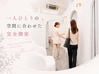 フォチュレ フジミノ(Forchure FUJIMINO)の写真/完全個室で極上リラックス♪マッサージとフェイシャルで心身ともに癒されるひとときを◎