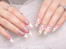 ルシェリア(Le cherien)/