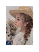 プラリネ(Praline)