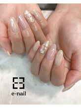 イーネイル(e-nail)/シェルネイル