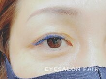 アイサロン フェア 武蔵小杉(eyesalon Fair)/ボリュームラッシュカラー350本