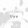 ウユ(Uyu)ロゴ