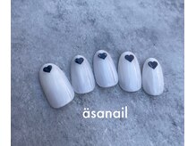 アーサ(asa)/定額シンプルコース