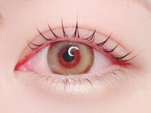 エービーエーサロン(ABA SALON)/オーガニックトリートメント