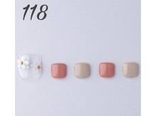 はあとねいる 曳舟店/一部デザイン変更あり