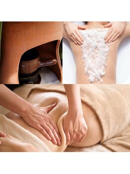 サロンドアクオン(salon de aqon)/新感覚☆体感型痩身