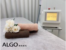 アルゴ 高槻店(ALGO)の雰囲気（【満足度◎】キレイのゴールまでお客様と二人三脚で走ります）