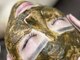 エスポワールの写真/お肌の救世主☆ハーブピーリングで肌質改善を目指しませんか？《ハーブピーリングコース80分¥8800→¥6600》