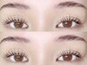SET割【豪華♪ナチュラル美人】眉毛パーマ+眉Wax+まつ毛パーマ 通常¥10000