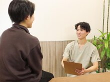 「地域密着」の「親しみやすい対応」