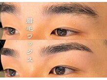 眉匠東京 渋谷店(BISHO TOKYO)/メンズ眉毛ワックス [渋谷/眉毛]